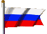 Russian Version